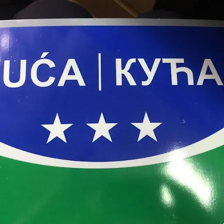 Kuca Za Odmor 